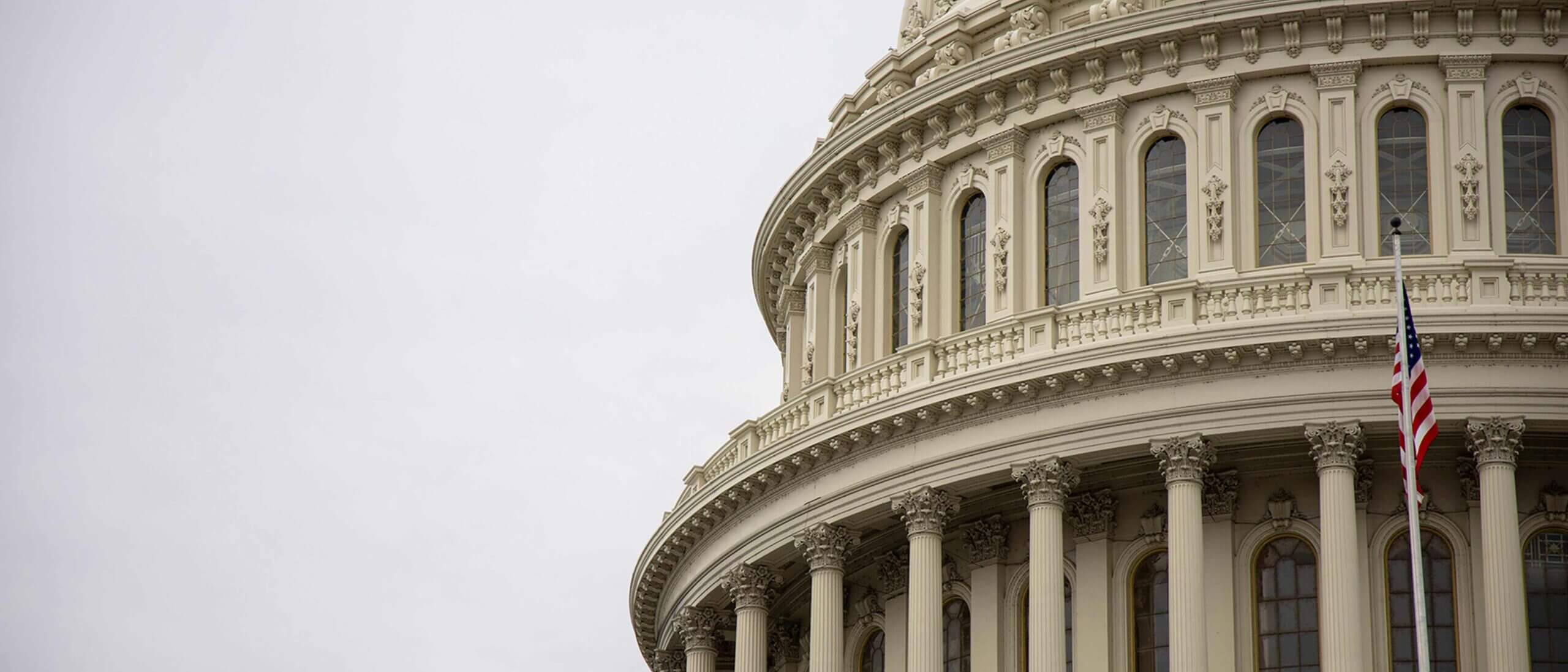 Government capital building on cloudy day